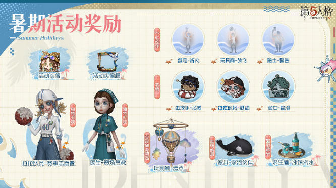 图片2.jpg