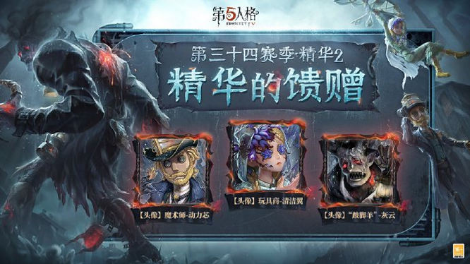 图5.jpg