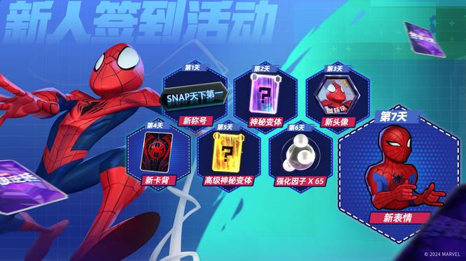 图3.jpg