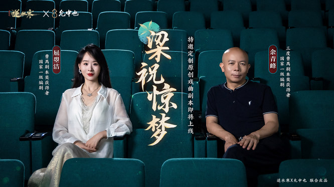图片8.jpg