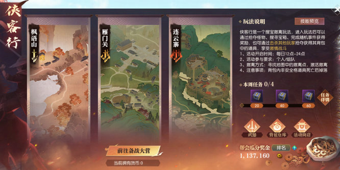 图片3.jpg