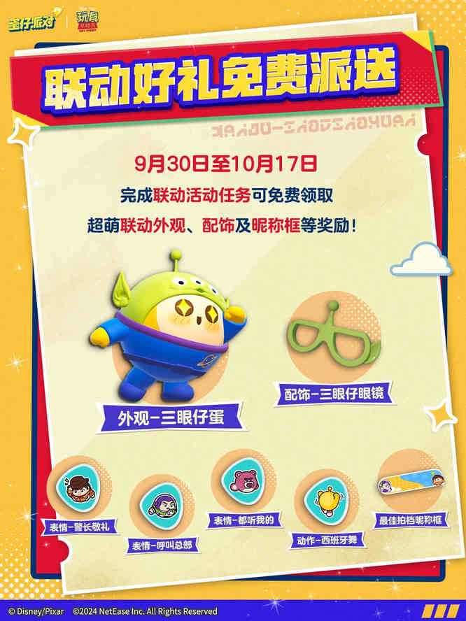 图6.jpg