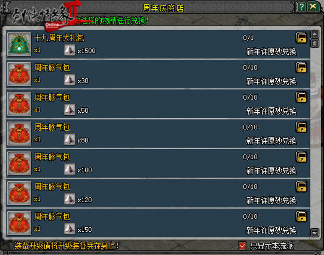 图6.jpg