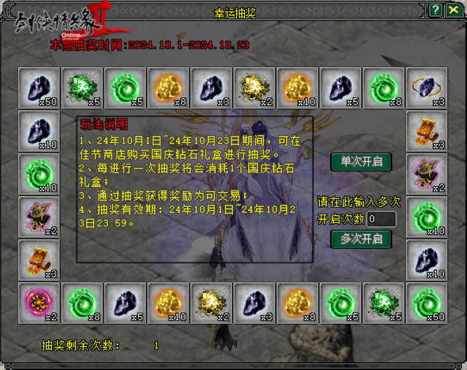 图5.jpg