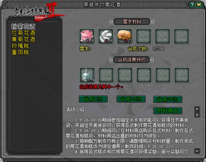 图4.jpg