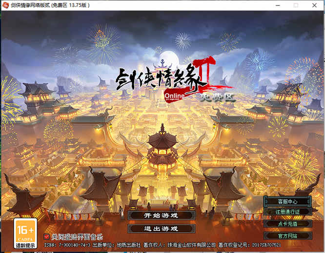 图1.jpg