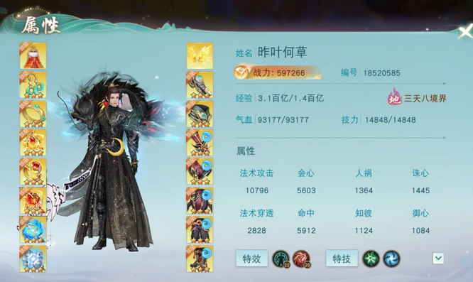 图片3.jpg
