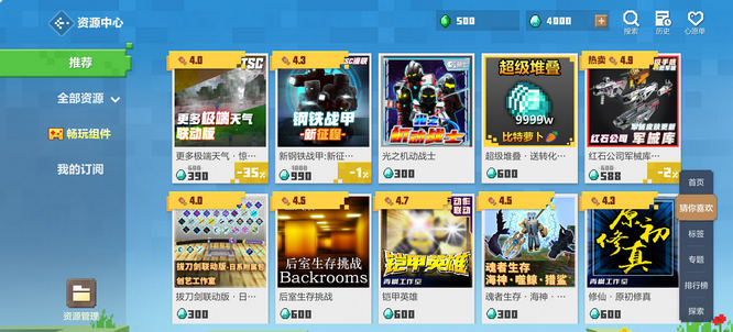 图片5.jpg