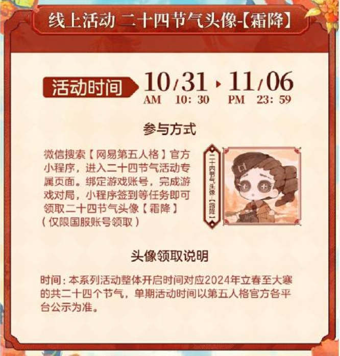 图7.jpg