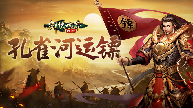 QQ20241126-130916.jpg
