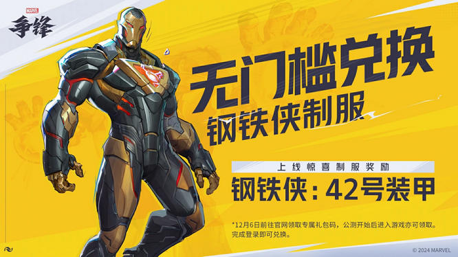 图片5.jpg