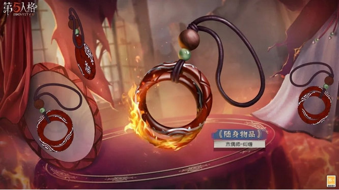 图6.jpg