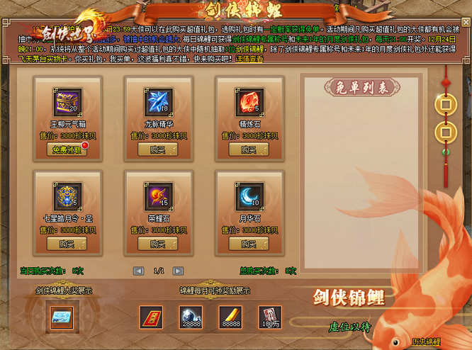 图片 2.jpg