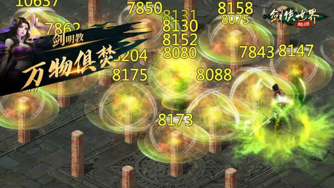 图4.jpg