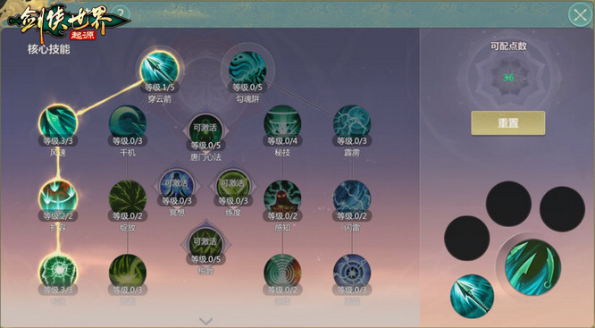 图4.jpg