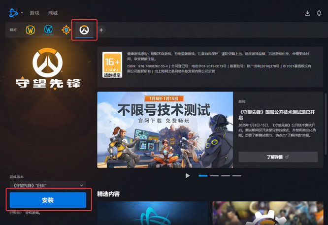 图片2.jpg