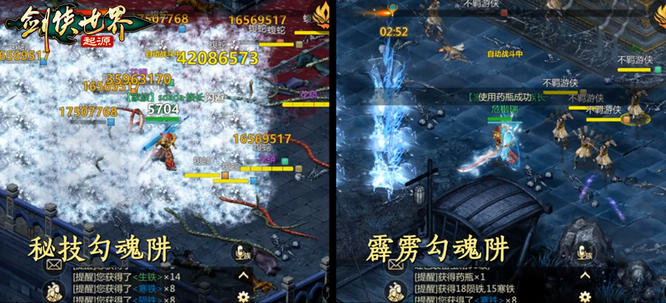 图4.jpg