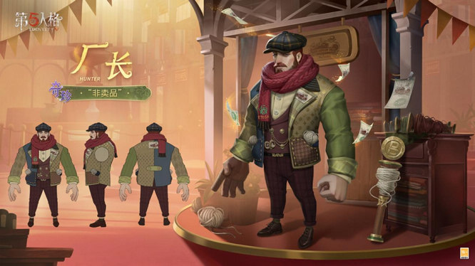 图2.jpg
