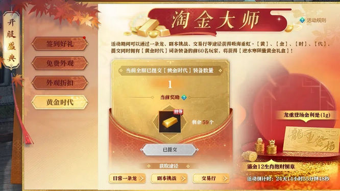 图片12.JPG