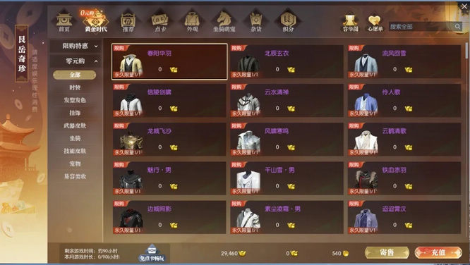 图片11.JPG