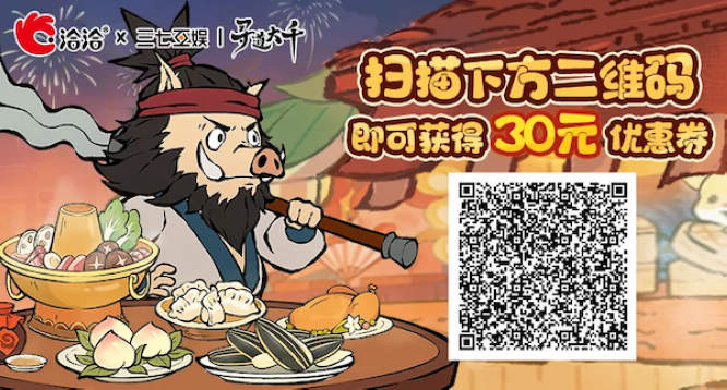 图片6.jpg