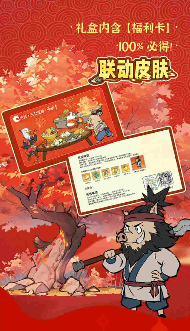 图片4.jpg