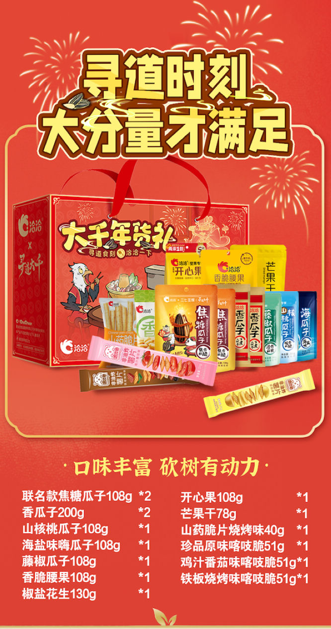 图片3.jpg