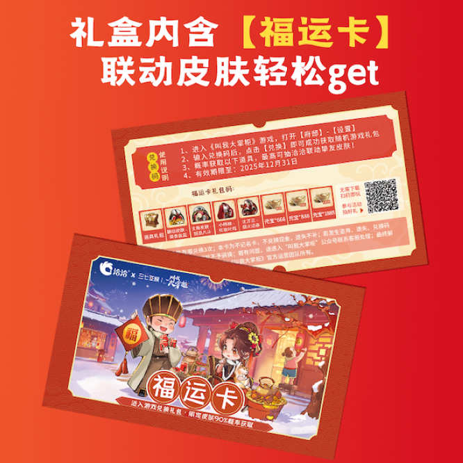 图片5.jpg