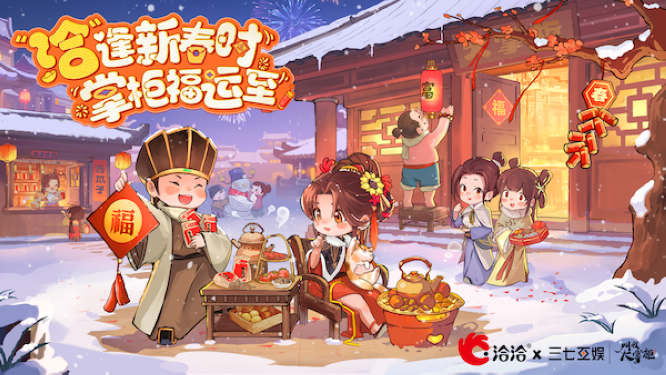 图片1.jpg