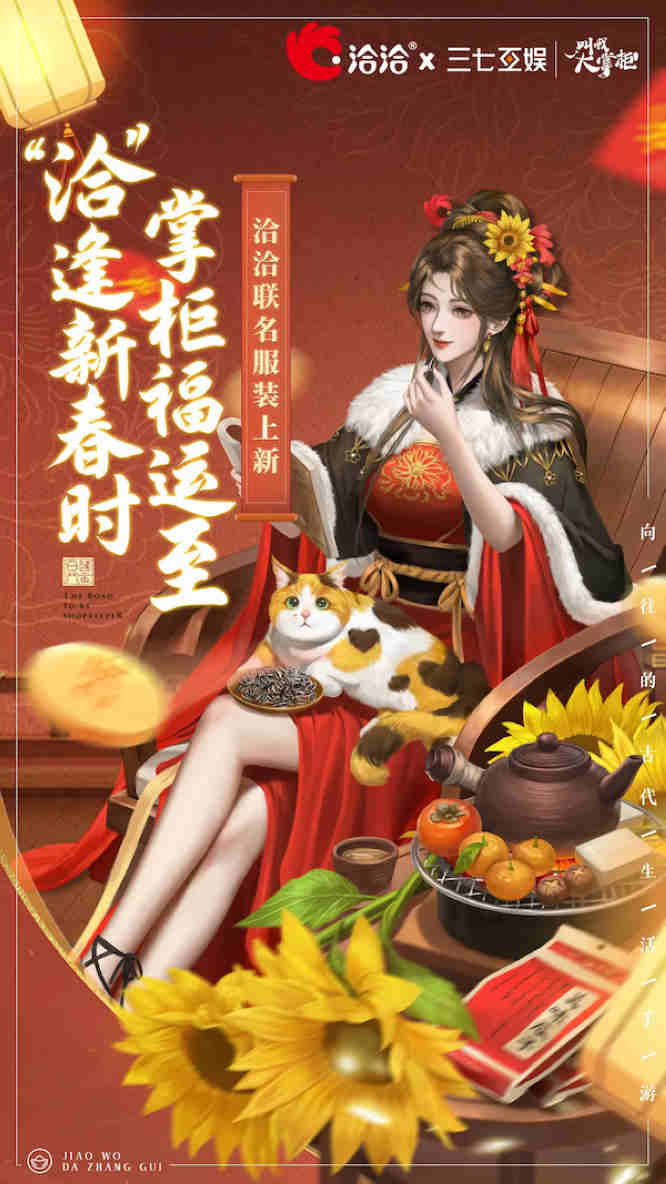 图片3.jpg