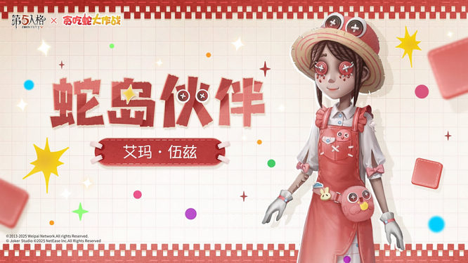 图2.jpg