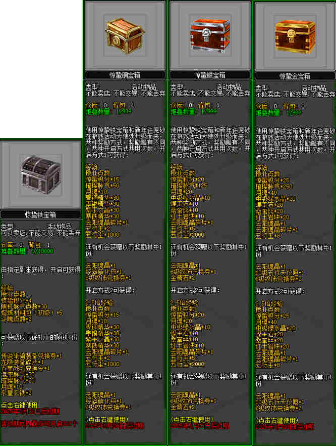 图5.jpg