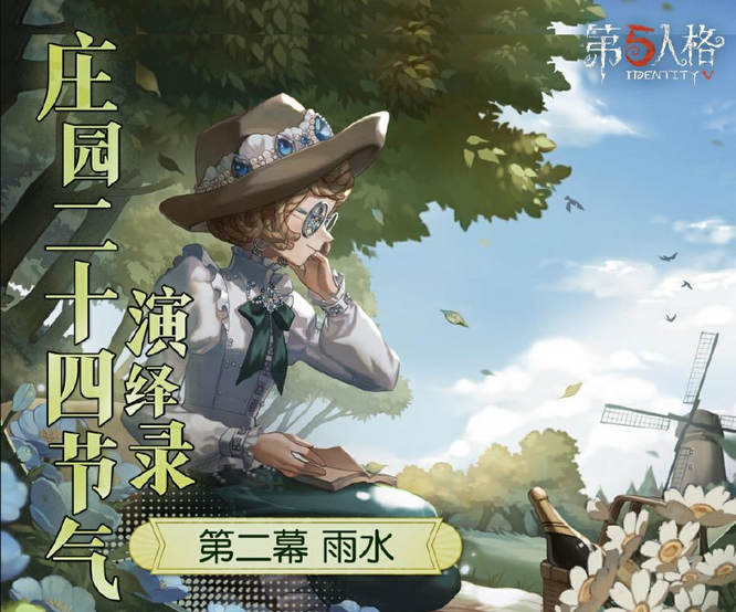 图2.jpg