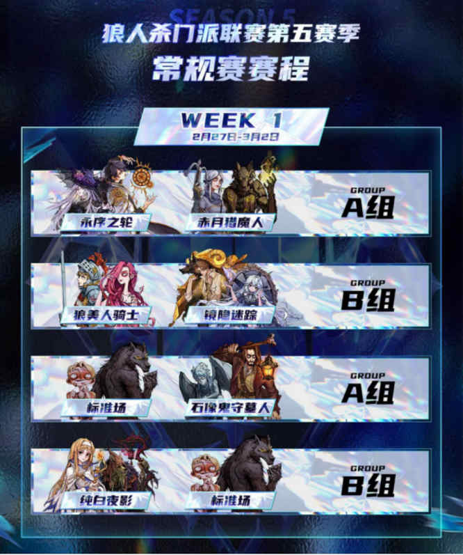 图2.jpg