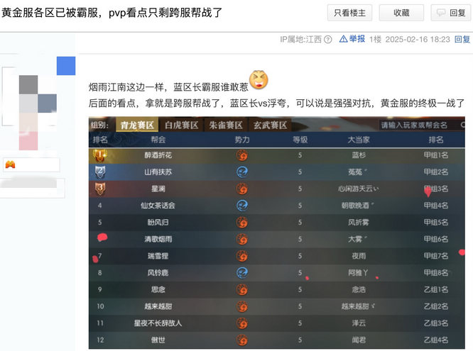 图片10.JPG