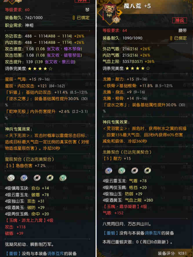 图片6.JPG