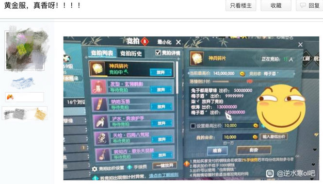 图片5.JPG