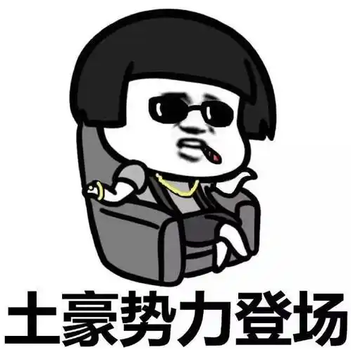 QQ20250227-095925.jpg
