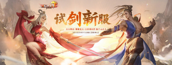 图片 6.jpg