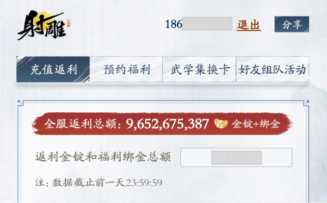 图片5.jpg
