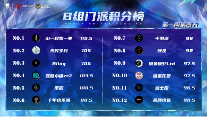 图3.jpg