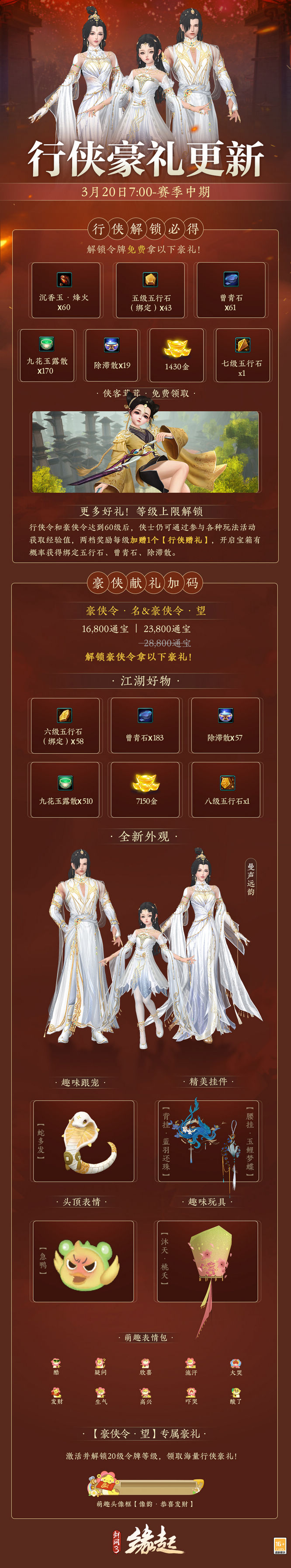 图9.jpg