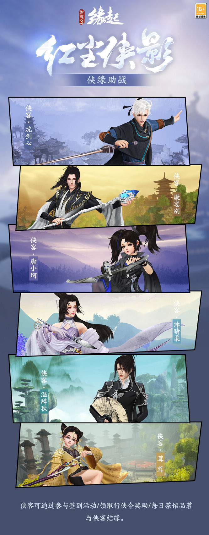 图5.jpg