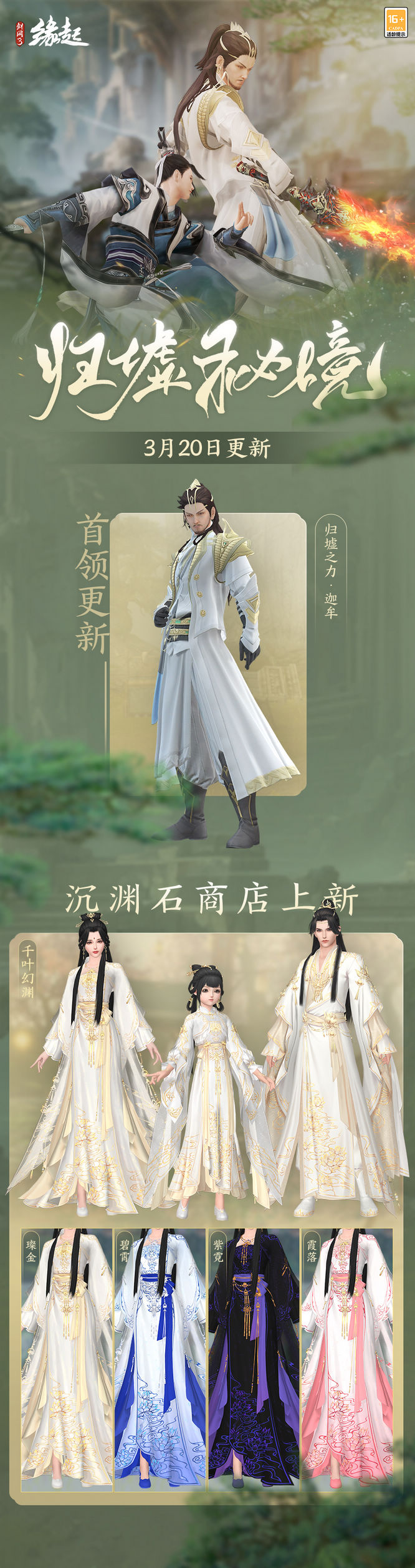 图4.jpg