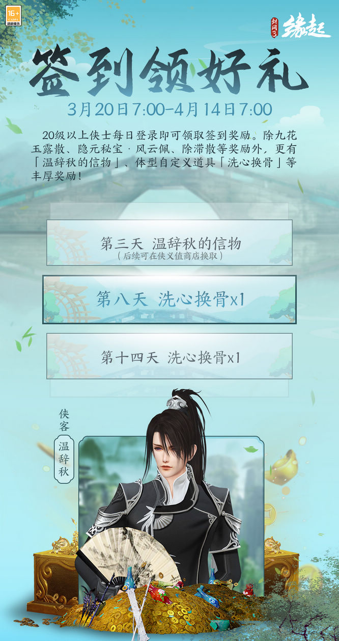 图1.jpg