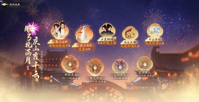 图片2.jpg
