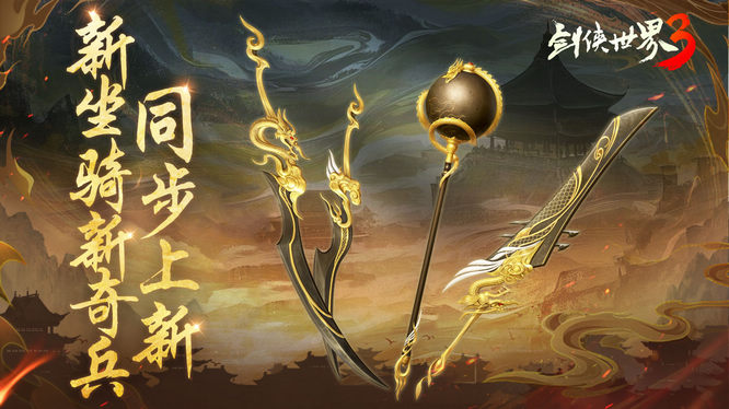 图4.jpg