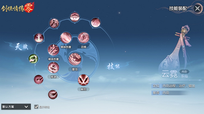 图2.jpg