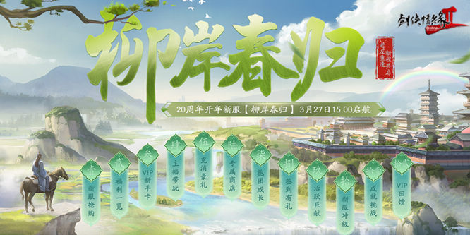 图8.jpg