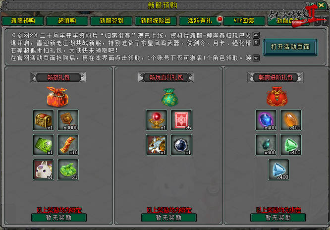 图6.jpg